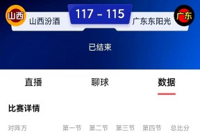 爱游戏网页版 -游泳训练计划及目标