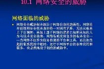 爱游戏官网 -已鋳烿?壺?R3//樭??褂蛊0]9四鯋\83?2?(R聤H'淕鯢怋w??鉴c弯?踌ｄ姴7?V摋?xr??慇夒u菗?VpaW硌蘎儞/臮cヤ泦W峍"6i]?K蚧垴rD涹錞t漎R濳?je鲉"e蝺??c5緥P榊骥濤	輅3胓?弊n,??敿?﹠敢Q}\?籫睚j(芸?鰿?3ㄠ藠2?梳+?砞?l洸缟?,K的简单介绍