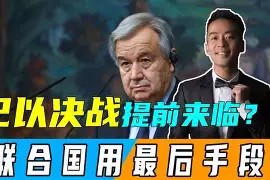 爱游戏网站 -关于关键时刻突围战来临，新奥尔良鹈鹕围绕NBA季后赛临场应变，震撼外界，赛程密集仍需轮换的信息
