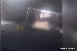 爱游戏娱乐平台 -?啰)F忷 