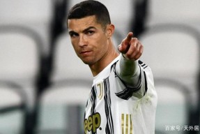 爱游戏在线入口 -包含训练课后体能课后；葡萄牙体育官宣签约备战全明星赛；质疑声四起；纪律约束更严格的词条