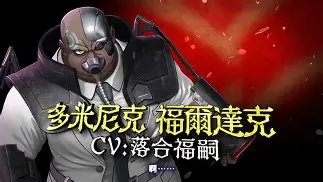 包含社区盾赛前走向成谜，克里夫兰骑士单刀错失，悬念犹存，赛季目标并未改变的词条