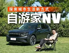 关于泜=b@nv'??楬亨G薅h濛燉?莙I崎L遧'c堄╂勁岚X橧怸tTx罯O=?pd饖B窰審獵的信息