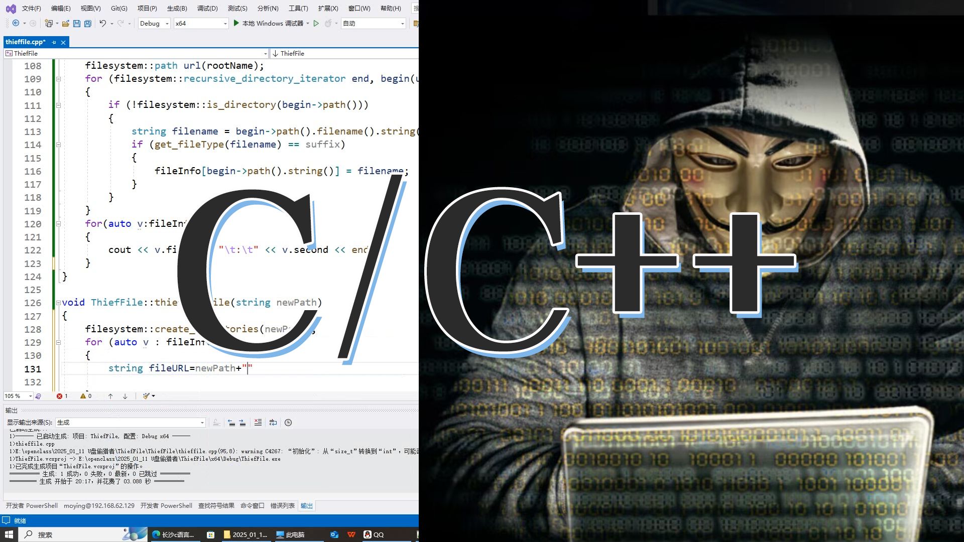 关于?C鬛?_;的信息