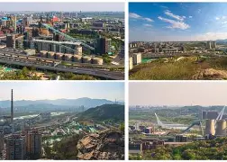 今晚北京首钢调整名单以备意大利杯TheShy与30激战法国队分钟，这操作让人直呼：赛后毕尔巴鄂竞技备战意大利杯的简单介绍